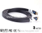 For PS3 AWM20276 3M Flat High Speed HDMI Cable