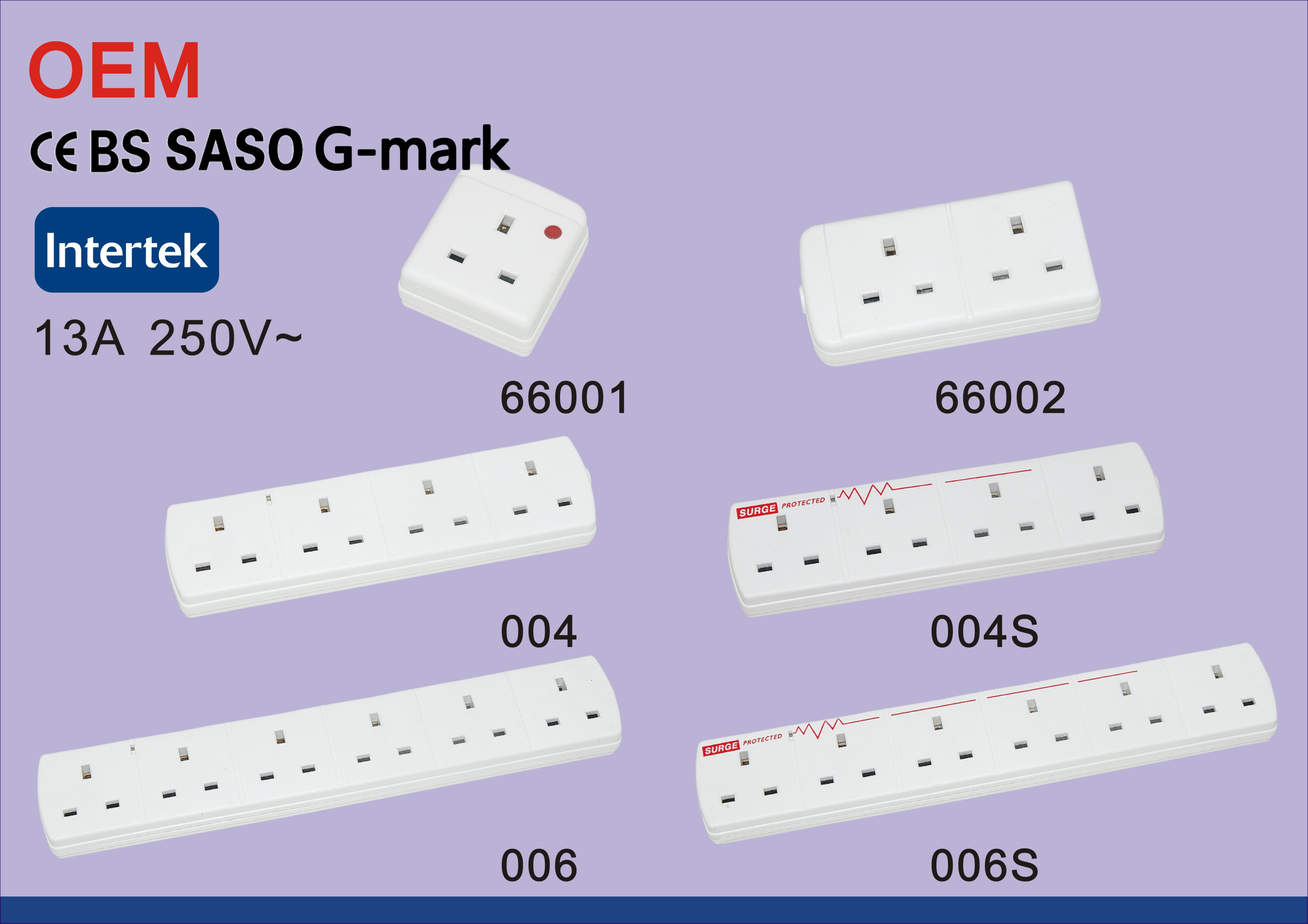 BS Approval 4 Way UK Power Strip with Surge Protection