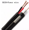 250/300/500m Reel High Copper RG 59 Coaxial CCTV Siamese cable rg59 Black/white Camera Coaxial Cable 